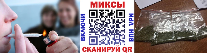 Купить закладки  Галич  БУТИРАТ BDO 33% 