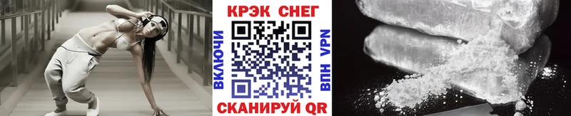 Кокаин Колумбийский  Купить  Галич 