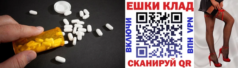 Купить где  Галич  Экстази Punisher 