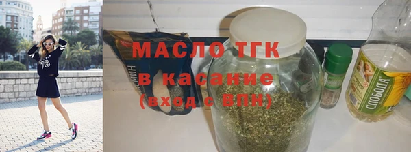 кокаин VHQ Каменка
