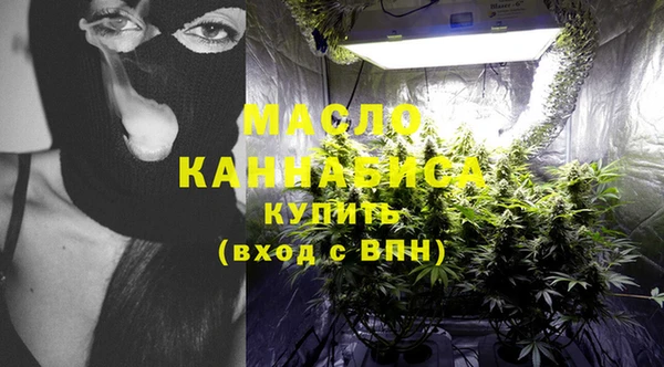 гашик Каменск-Шахтинский