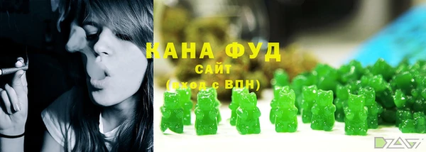 кокаин VHQ Каменка