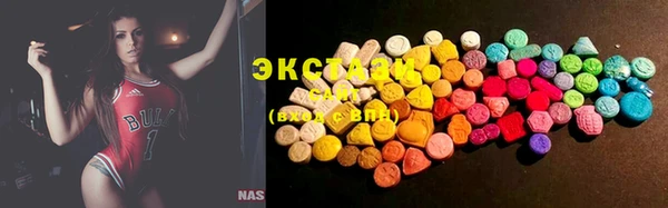 кокаин VHQ Каменка