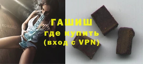 кокаин VHQ Каменка