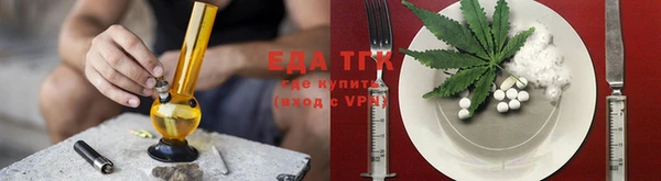 гашик Каменск-Шахтинский