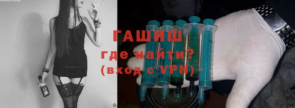 MESCALINE Каменногорск