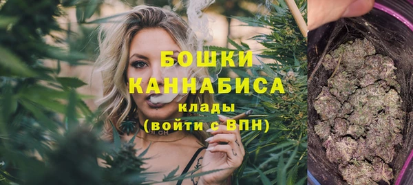 кокаин VHQ Каменка