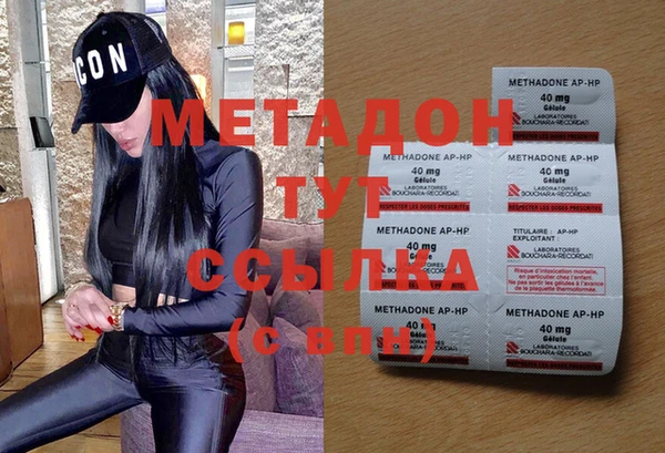 MESCALINE Каменногорск