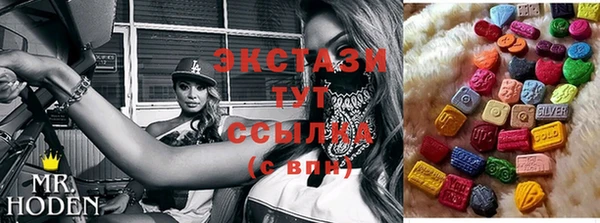 гашик Каменск-Шахтинский