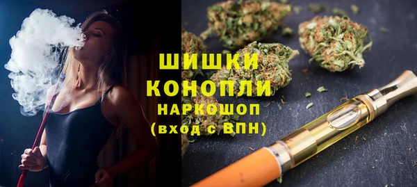 MESCALINE Каменногорск