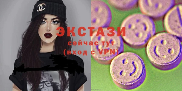 гашик Каменск-Шахтинский