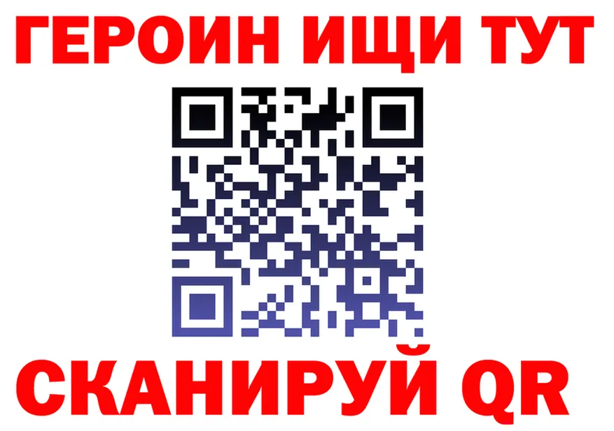 ТГК Wax зеркало мориарти KRAKEN Галич
