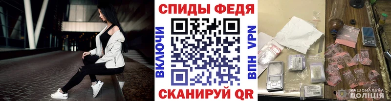 МЕТАМФЕТАМИН пудра Галич