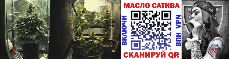 Купить закладки  Галич  ТГК вейп с тгк 